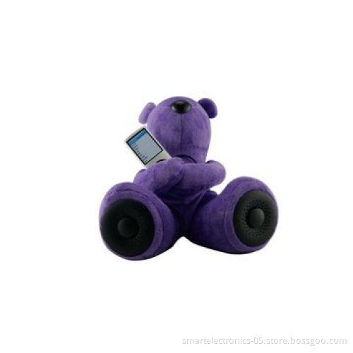 Dancing Cartoon USB Speaker, Plug-and-Play, 2-year Warranty, Custom Available, Pretty Packing